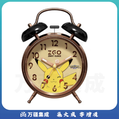 正港皮卡丘 儿童闹钟男女孩闹铃床头钟懒人专用起床神器开学礼物0072