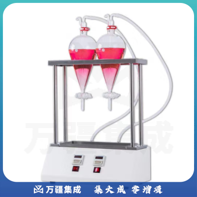 恩谊 红外分光测油仪多功能分液漏斗萃取净化垂直振荡器挥发酚阴离子 CQ-2萃取器