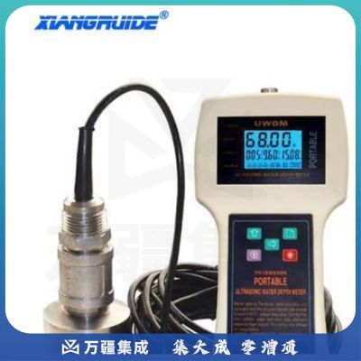 祥瑞德.仪器手持式超声波测深仪FW-SFCC 水深仪船舶水深探测仪 测水深 300米