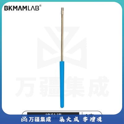 比克曼生物 细菌接种棒细胞食用菌取菌针(接种棒)1支