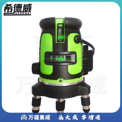 希德威（XEODWEI）强绿光红外线水平仪高精度测墙仪2线打线水准仪 强绿光2线水平仪-标配锂电池