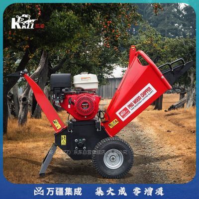 凯姿/KAZZ 凯姿 WDS10-1300 碎木机 树枝粉碎机 农林牧渔专用仪器