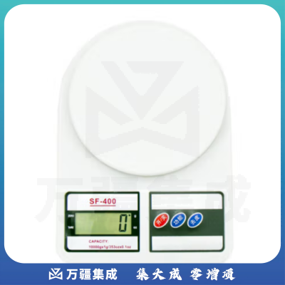 冰禹 BY-673 迷你电子实验秤 烘焙秤 小型精准克称 药材食物电子秤 无背光 中文10kg/1g