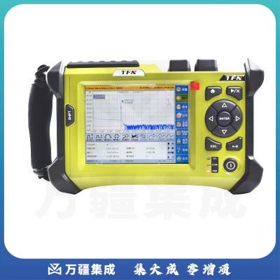 TFN Y600 OTDR 光时域反射仪(单位：件) 测绘专用仪器