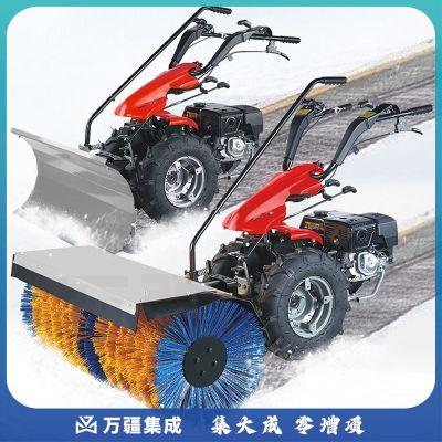 凯姿 G420FD 手推式扫雪机 除雪机