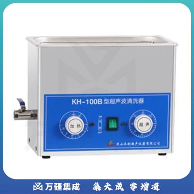JISENPUER昆山禾创KH-100A台式超声清洗器实验室小型4升清洗机 KH-100