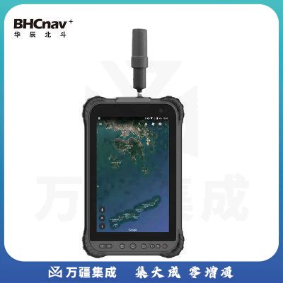 彩途 H60 厘米级手持GIS数据采集仪 GPS定位仪