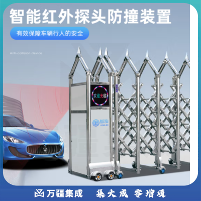 不锈钢伸缩门无轨平移门小区学校工厂大门 金枪卫士/米