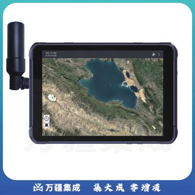 彩途 H70 高精度GPS定位仪 北斗手持智能终端