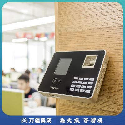 得力(deli) 3969Z人脸指纹混合考勤机(银)