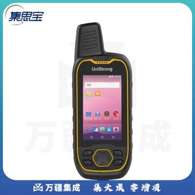 集思宝 定位仪 导航仪 G659