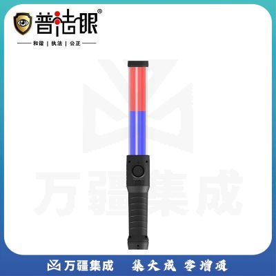 普法眼H1000酒精测试仪检测仪红蓝指挥棒酒驾检测吹气式语音播报