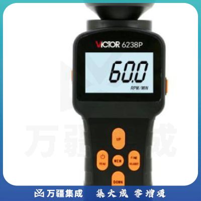 胜利仪器(VICTOR) 数字频闪仪闪频测速仪转速表测速仪VC6238P