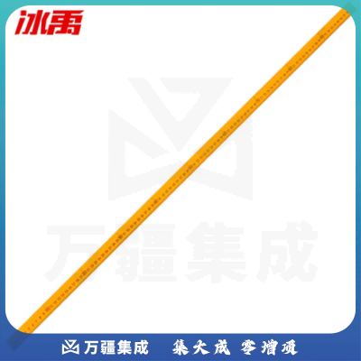 冰禹 BY-3142 木直尺米尺 实验教学直尺竹尺子 教具实木尺 100cm普通（4个）
