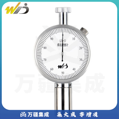 韦度（WD）邵氏硬度计LX-A型橡胶硅胶C泡沫D塑料高精度手持硬度测试仪支架 LX-D-1单针 适用塑料
