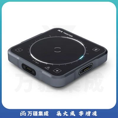 JISENPUER德国IKA艾卡TWISTER SET 1多功能磁力搅拌器 TWISTER SET 1