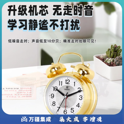 POWER霸王闹钟家庭卧室懒人闹钟学生儿童闹铃床头钟 蚀刻款银色