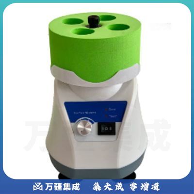 JISENPUER海门其林贝尔VORTEX-7微量振荡混合器 圆周震荡 迷你混合仪现货 VORTEX-7