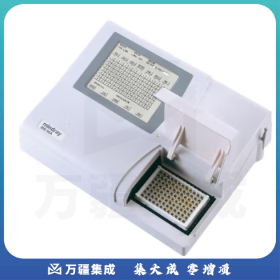 迈瑞Mindray 酶标仪 MR-96A