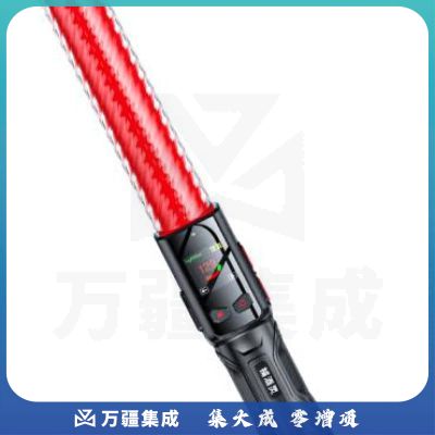 捕酒灵3号语音版酒精测试仪吹气式便携酒精检测仪测酒仪