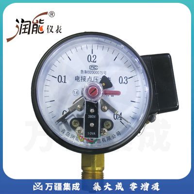 润能电接点压力表YX100上下线报警自动控制 功率10VA 电信号开关继电器气压水压油压 0-0.25MPa