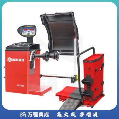 轮胎动平衡机汽车轿车动平衡仪汽保汽修工具设备TTC680带小车