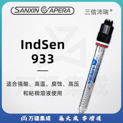 三信沛瑞（SANXIN APERA）工业在线pH电极探头ph复合电极玻璃ph传感器强酸高温腐蚀高压粘稠 Indsen933 S3/3(线缆型/3m线)