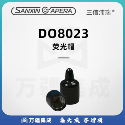 三信沛瑞（SANXIN APERA）DO500水产DO仪溶氧仪含氧量检测仪溶氧电极隔膜冒内溶液标准溶液 DO8032/荧光帽