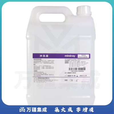 迈瑞 Mindray 血液细胞分析仪冲洗液 5.5Lx2桶/箱