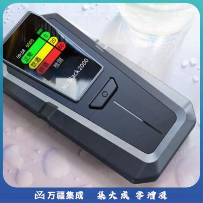 酒精测试仪家用快速排查酒驾专用