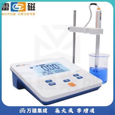 上海雷磁电导率仪DDS-11A台式数显电导仪实验便携超高纯水TDS盐度温度测量电导率测试仪水质检测器 611300N01