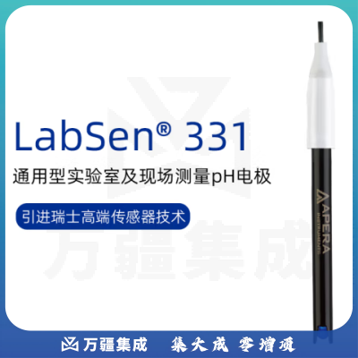 三信沛瑞（SANXIN APERA）玻璃pH电极实验室酸度计电极探头传感器电极头 LabSen 331