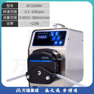 恩谊 工业大流量蠕动泵多通道分配型灌装分装机小型恒流泵头实验室 BT100MH 恒流380ml/min