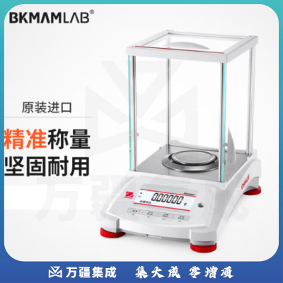 比克曼生物 电子分析天平PX系列实验室秤精密电子秤 PX423ZH【内校】420g/0.001g