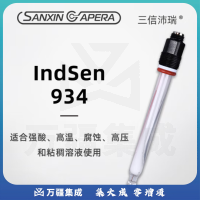 三信沛瑞（SANXIN APERA）工业在线pH电极探头ph复合电极玻璃ph传感器强酸高温腐蚀高压粘稠 Indsen934 S3/3(线缆型/3m线)