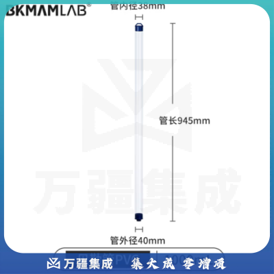 比克曼生物（BKMAM）贝勒管水样采集管地下水采水管采水器深水采样器带调节阀 1000ml PVC