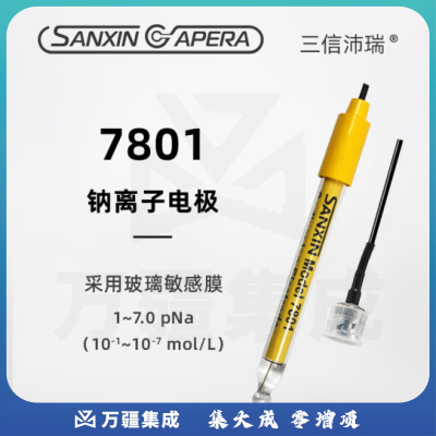 三信沛瑞（SANXIN APERA）离子电极氟氯溴碘7801/601-S/ND800-S离子探头传感器离子选择电极 7801钠离子电极