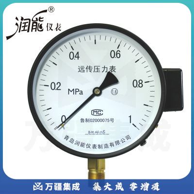 润能 电阻远传压力表YTZ-150滑动电阻式信号变频器远程控制显示压力表 0-0.16MPa