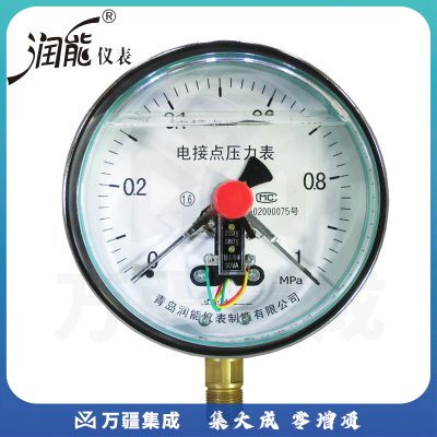 润能 耐震磁助电接点压力表YTNXC150上下限控制指继电器气压油压水压 0-0.25MPa