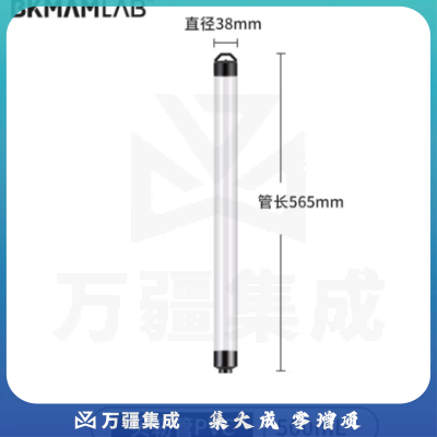 比克曼生物（BKMAM）贝勒管水样采集管地下水采水管采水器深水采样器带调节阀 500ml PVC