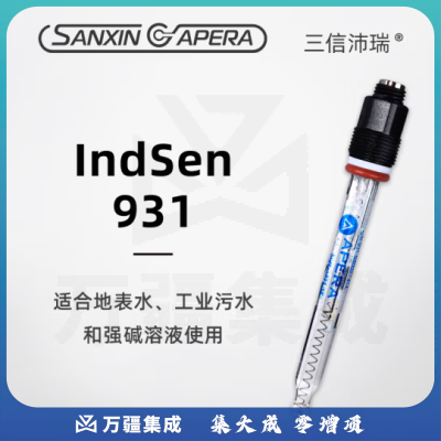 三信沛瑞（SANXIN APERA）工业在线pH电极探头ph复合电极玻璃ph电极传感器工业污水地表水 Indsen931 P8-Pt1000（分体型 温度）