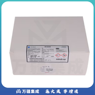 迈瑞 Mindray (中文/17mL×12)探头清洁液 探头清洁液