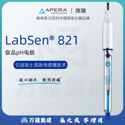 三信沛瑞（SANXIN APERA）上海三信粘稠和蛋白质样品测量pH电极探头传感器ph计电极玻璃电极 LabSen821食品pH电极