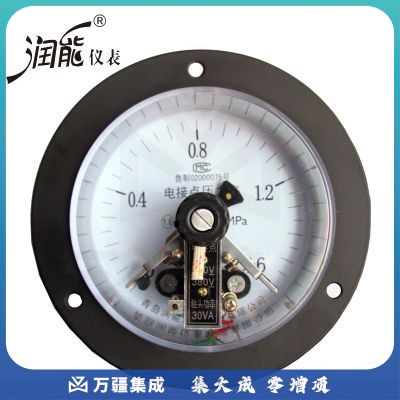 润能磁助电接点轴向压力表YXC100ZT上下限报警控制继电器油压水压气压功率30VA气压表 0-0.25MPa
