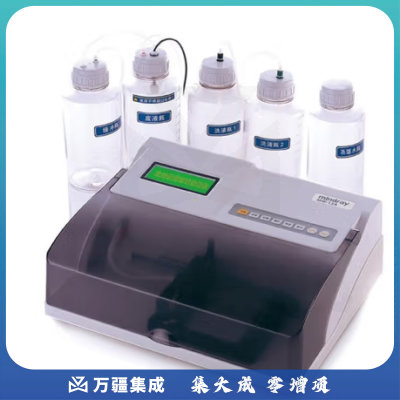 迈瑞Mindray 洗板机 MW-12A