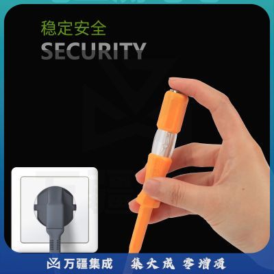 卡夫威尔 测电笔验电笔试电笔多功能电工工具 AC100-500V EP3870 5个价