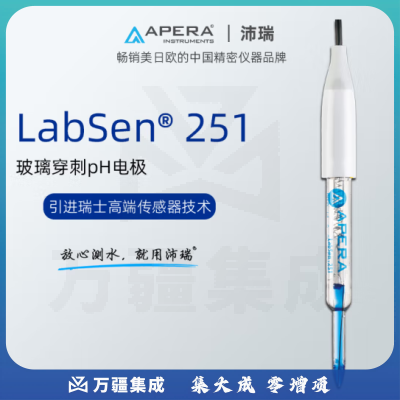三信沛瑞（SANXIN APERA）穿刺型电极平面电极老面酸碱度测试仪面团馒头纸张皮肤布料肉 LabSen251玻璃穿刺pH电极