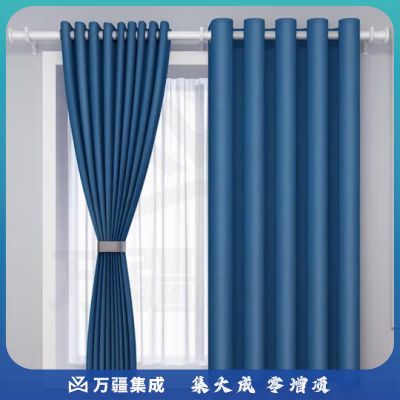 天缘捷成电磁屏蔽窗帘信号屏蔽房挡布1米*1米开合帘-蓝色挂钩款