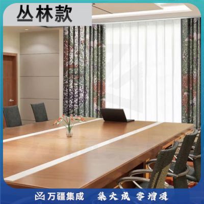 天缘捷成电磁屏蔽窗帘信号屏蔽房挡布1米*1米丛林款