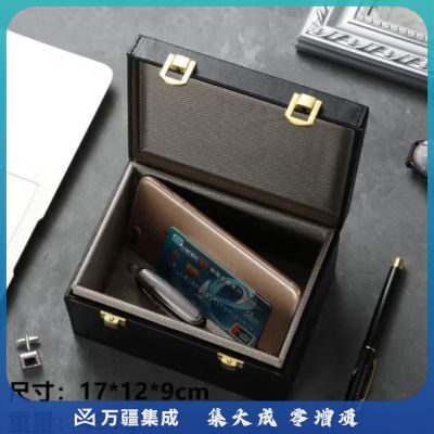 天缘捷成信号屏蔽袋屏蔽盒防GPS定位ETC高速卡防信号探测器防 屏蔽盒双锁扣17x12x9cm